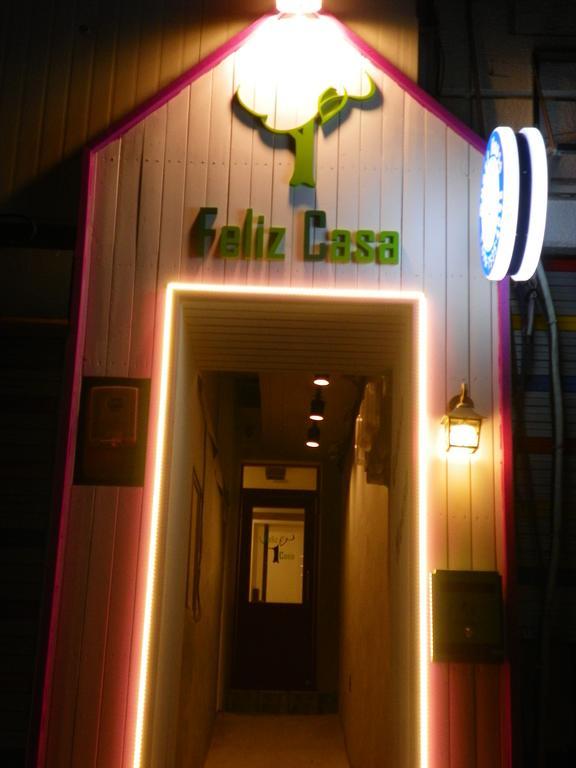 ホテル Feliz Casa ソウル特別市 エクステリア 写真